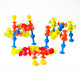Конструктор на мини-присосках Fat Brain Toys MiniSquigz 75 шт.  (F107ML)