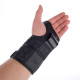 Комплект защиты (классическая) Tempish RIMZ/XL (1020000717/XL)