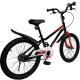 Велосипед детский RoyalBaby Chipmunk MK 20", OFFICIAL UA, черный (CM20-1-black)
