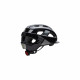 Шлем Urge Strail black L/XL, 59-63 см (UBP22690L)