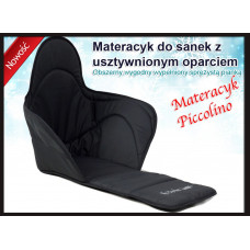 1081 Матрас(длинный) к санкам PICCOLINO і PICCOLINO Xdrive (серый) (TORG10811841)