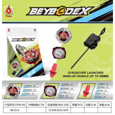 Волчок Beyblade X BX-02A (1189899974)