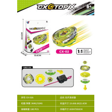Волчок Beyblade X CX-02A (1279189046)