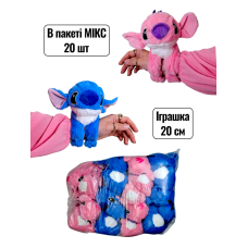 Мягкая Игрушка Стич На Руку В Пакете 20 Шт Микс (1283565814)