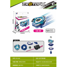 Волчок Beyblade X CX-01A (1552471028)
