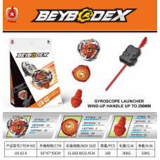 Волчок Beyblade X UX-02A (1613650831)