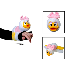 Мягкая Игрушка На Руку Дейзи Дак 19 См (1733532382)
