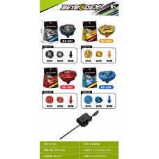 Волчок Beyblade X BX-00A (264901607)