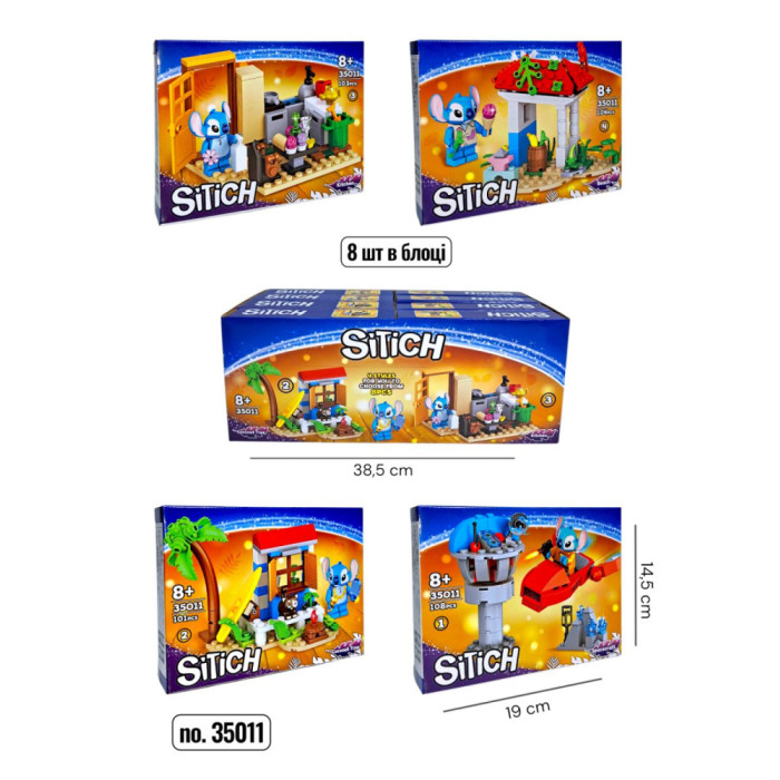 Конструктор Stitch 35011 (297798155)