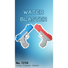 Водяной Автомат Water Gun 7020 (309321422)