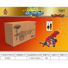 Двухсторонний Пусковой Механизм Beyblade B200-1 (435884785)