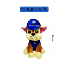 Мягкая Игрушка Щенячий Патруль Чейс 25см Оригинал (588114723)