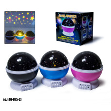 Ночник Star Master 40-975-2 (656328791)
