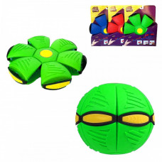 Мяч-запускалка PHLAT BALL 6972321