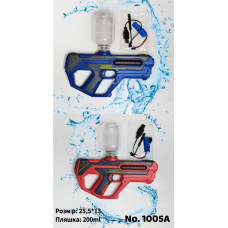 Водяной Автомат Water Gun 1005 (748941323)