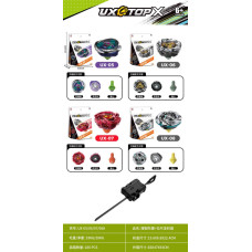 Волчок Beyblade X UX-05\06\07\08 MIX (777939065)