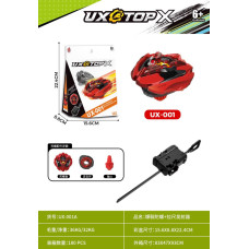 Волчок Beyblade X UX-001A (813610076)