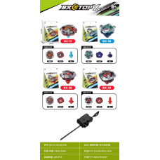 Волчок Beyblade X BX-31\36\38\39 MIX (867084687)