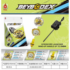 Волчок Beyblade X BX-03A (91769378)