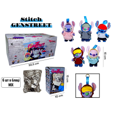 Брелок Стич Genstreet (990581137)