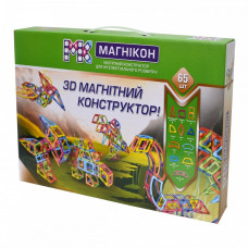 Магнітний конструктор МАГНІКОН, 65 деталей, DINO (MK-65)