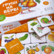 Груші на вербі (70001-UA)