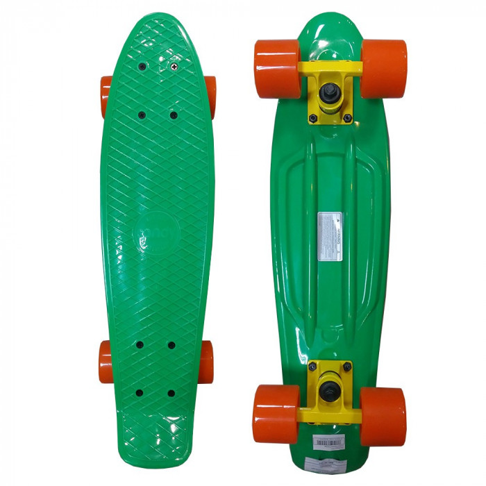 401 Green/Yellow/Orange (401-GO17)