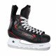 Коньки хоккейные Tempish REVO TORQ/46 (1300000153/46)