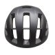 Шлем Urge Papingo черный S/M 54-58см (UBP23245M)