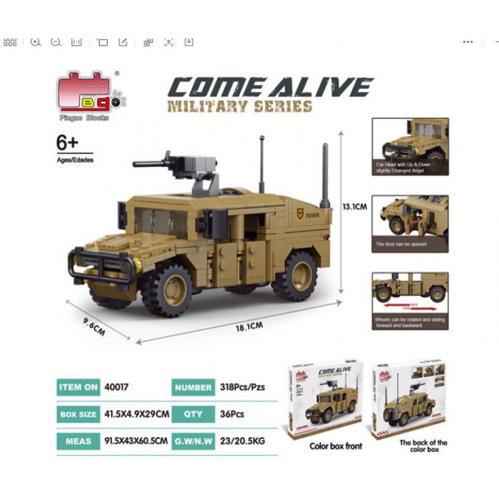 Конструктор Come Alive 40017 Hummer (1019217320)
