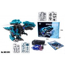 Конструктор Динозавр Stegosaurus 5701 Механизированный (1151295142)