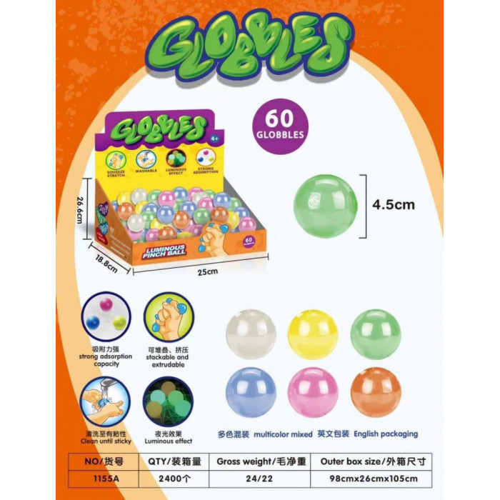 Светящиеся Антистресс Шары Globbles 1155A