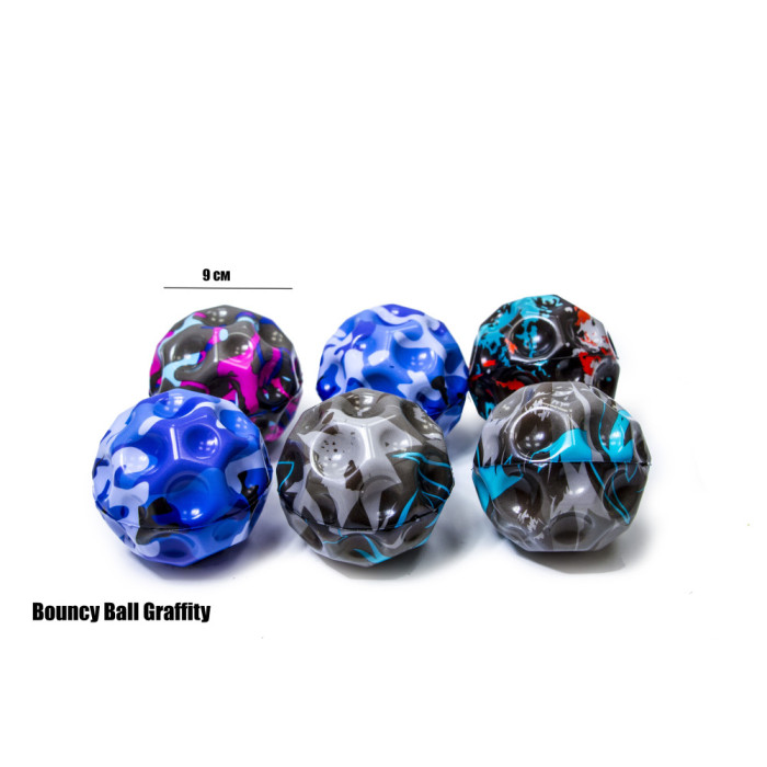 Мяч Moon Ball Gtaffity 9 см (1170355552)