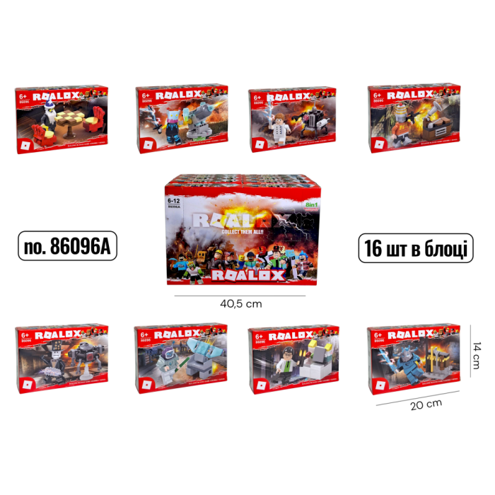 Конструктор Roblox 86096А (37 Деталей 16 Шт В Блоке) (1226863896)