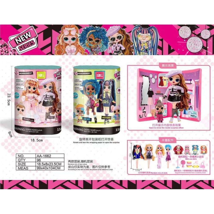 Кукла AA-1662 Fashion Doll Set Набор (1294414252)