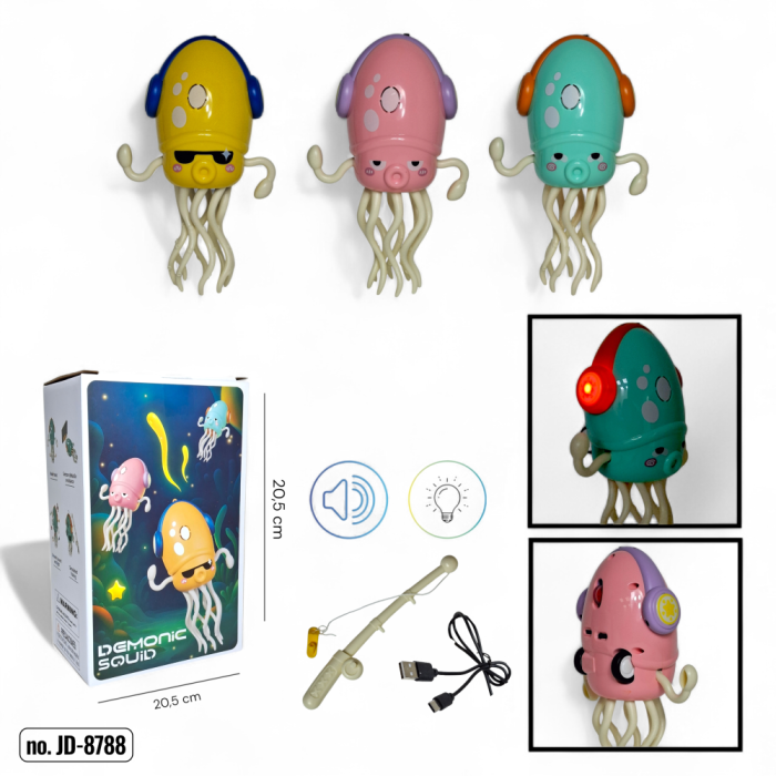 Интерактивная Игрушка "Танцующий Остменог" JD-8788 (1373007600)