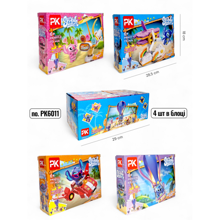Конструктор Stitch PK6011 (1429450157)