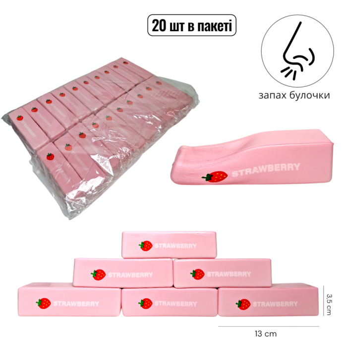 Сквиш Butter STRAWBERRY 13 См (1510382919)