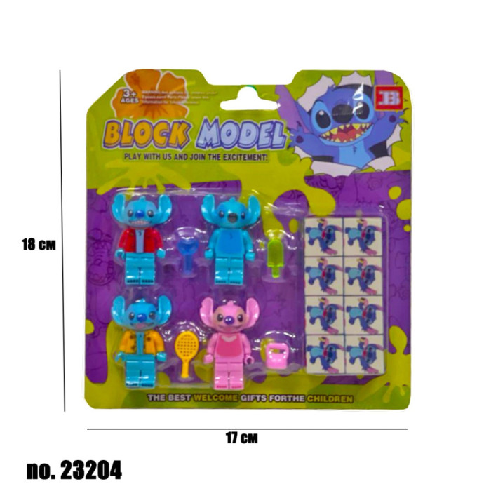 Фигурки Stitch с Магнитными Блоками 23204 (1543100162)