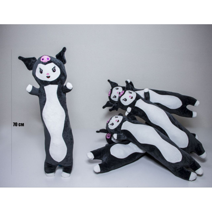 Мягкая Игрушка Kuromi Батон 70см (1550174987)