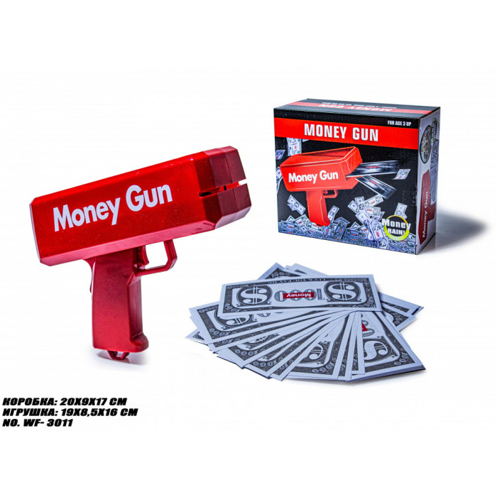 Пистолет с Деньгами Money Gun 3011 (1567497632)