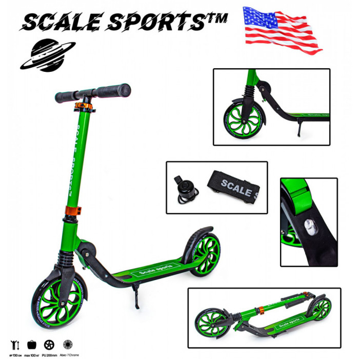 Двухколесный Самокат Scale Sports SS-17 Зеленый (1592133102)