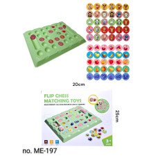 Настольная Игра Flipping Chess ME-197 (1756640746)