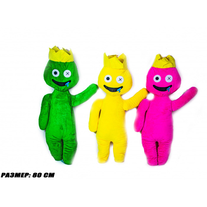 Мягкая Игрушка Радужные друзья Rainbow Friends Plush 80 см (1844466233)