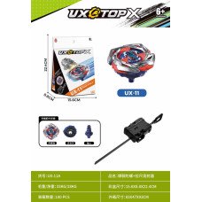 Волчок Beyblade X UX-11A (1857543677)