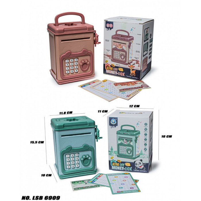 Сейф-Копилка Money Box LSB6909 (1885423625)