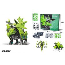Конструктор Динозавр Triceratops 5702 Механизированный (1944440611)