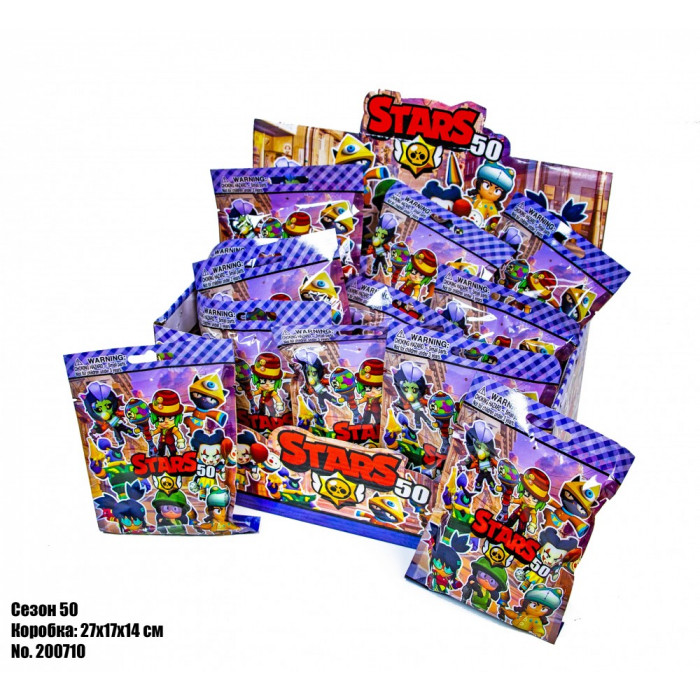 Фигурки Brawl Stars 50 Сезон 200710