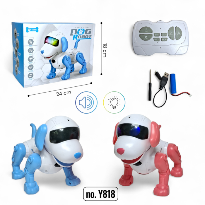 Интерактивная Smart Собачка Y818 (2098314083)