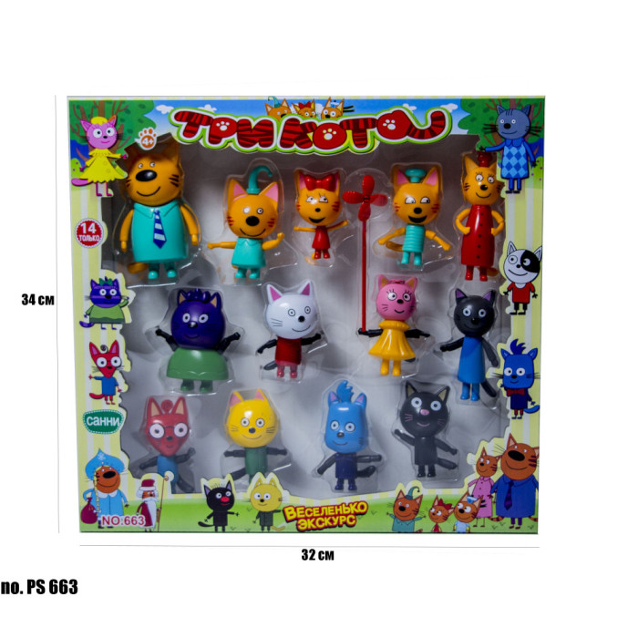 Игровой набор Три кота PS663 (2104156382)